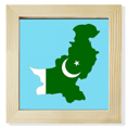 thumbnail image 1 of Plaque de Carte du Pakistan Drapeau National Cadre Photo Carré pour Mur Ou Table, 1 of 3