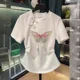 thumbnail image 2 of Camiseta de manga corta con bordado de mariposa de estilo chino para mujer, nueva capa interior de verano, diseño de nicho de sensibilidad, 2 of 4