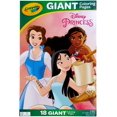 thumbnail image 1 of Crayola Giant Coloring Pages 12.75"X19.5"-Princess - 040989, 1 of 2