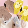 thumbnail image 4 of Guantes de invierno, mitones de nailon, guantes a juego para parejas, mitones cálidos y acogedores con forma de corazón. Amarillo caqui, 4 of 9