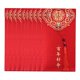 thumbnail image 4 of Juego de 10 sobres rojos, bolsas de regalo, sobres chinos Hong Bao para bodas. Reuniendo para siempre, 4 of 9