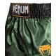 thumbnail image 3 of Pantalón corto de muay thai Venum Classic verde/negro/dorado para entrenamiento, 3 of 3