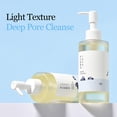thumbnail image 2 of Aceite Limpiador 1025 Dokdo Round Lab 200ml, 2 of 9
