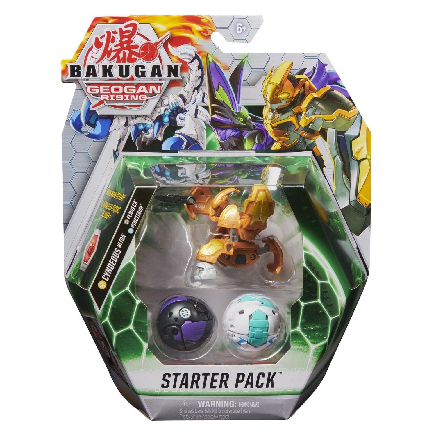 Bakugan Starter Pack 3-Pack, Cyndeous Ultra