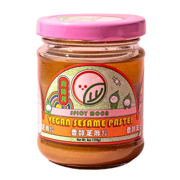 Spicy Moon Vegan Sesame Paste