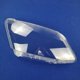 thumbnail image 4 of Lado izquierdo para D-Max Dmax 2012-2016 Cubierta de lente de faro de automóvil Pantalla de lámpara transparente Cristal de carcasa LH, 4 of 5