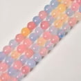thumbnail image 2 of K-KED Natural Colorful Morganite Round Beads For Delicate Jewelry Making 15" 6mm 8mm 10mm 12mm-12 mm, 2 of 6