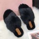 thumbnail image 1 of YSNOOWE Pantuflas De Negras Para Mujer Con Suela Antideslizante Y Material Para Uso Interior, 1 of 8