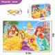thumbnail image 4 of Puzzles Princess MZZOTOY, 60 piezas, para niños de 4 a 8 años, con caja, 4 of 7