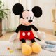 thumbnail image 3 of Venta caliente 20/40/50CM muñecos de peluche de Mickey y Minnie Mouse de alta calidad regalos de cumpleaños y bodas para niños bebés, 3 of 5