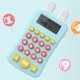thumbnail image 3 of Calculadora Portátil Ayuda de Aprendizaje de Matemáticas para Estudiantes de Oficina en Edad Preescolar , Azul Macarena Calculadora educativa, 3 of 8