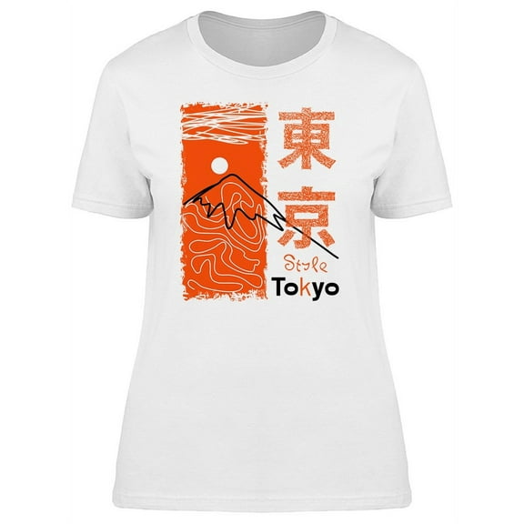 Tokyo Mountain Peak T-Shirt Women -Image by Shutterstock, Female Medium
