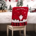 thumbnail image 2 of DPTALR Christmas Ornament Rudolph Goblin Printed Chair Cover, 2 of 2