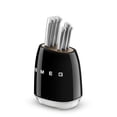 thumbnail image 1 of Juego de cuchillos SMEG de acero inoxidable con bloque de madera de acacia, 1 of 2