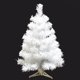 thumbnail image 3 of Árbol de Navidad artificial de 60 cm con base de soporte de plástico para decoración de fiestas navideñas en casa (blanco), 3 of 4