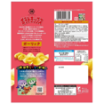 thumbnail image 4 of KOIKEYA Garlic Potato Chips 55g - Tokyo Snack Land, 4 of 5