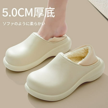 

2022 New Winter Slippers Unisex Warm Outdoor Shoes Waterproof Women and Men Plush Indoor Heel Wrap Cozy Home Autumn Thick Bottom