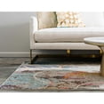 thumbnail image 5 of Unique Loom Imperial Chromatic Rug, Beige (9' 0 x 12' 0), 5 of 7