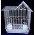 thumbnail image 1 of Cage à Oiseaux Villa en Blanc, 1 of 1