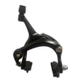 thumbnail image 2 of koolsoo Fixie Bike Brake Kit Front & Rear Brake Calipers with Aluminum Arms Black, 2 of 7