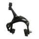 thumbnail image 2 of Herramienta para pinza de freno de aleación metálica delantera y trasera de bicicleta para bicicletas de piñón fijo MTB BMX Negro, 2 of 7