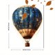 thumbnail image 3 of Qisvanset Framed Canvas Wall Art 12x16 Inch Blue Hot Air Balloon Boy Vintage Nursery Print Art, 3 of 5