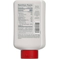thumbnail image 3 of Chick-fil-A Barbeque Sauce, 16 fl oz Squeeze Bottle, 3 of 7