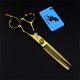 thumbnail image 5 of Juego de tijeras profesionales para cortar el cabello, 6 pulgadas, acero dorado 440C, tijeras de barbero con cuchillas afiladas de precisión., 5 of 5