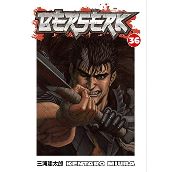 Pre-Owned Berserk Volume 36 Paperback
