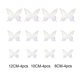 thumbnail image 4 of FLhrweasw 12 Uds. Pegatina Mariposa Hueca DIY Papel Tapiz 3D para El Ventana (plata), 4 of 9