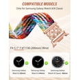 thumbnail image 5 of Wearlizer Braided Magnetic Band Compatible with Samsung Galaxy Watch 8 40mm 44mm & Watch 8 Classic 46mm, Celtic Stretchy Nylon Strap Adjustable Elastic Watch Band for Women Men (No for Ultra), 5 of 8