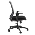 thumbnail image 3 of Black and Gray Mesh High Back Office Chair, 3 of 4