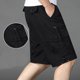 thumbnail image 3 of Mens Pantalones Casuales Moda Cómodo Bolsillo Sólido Cintura Cordón Pantalones Cortos Regulares, Pantalones Cortos de Verano Ligeros, 3 of 5