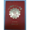 thumbnail image 1 of Pre-Owned The Year of the Dog: A Novel (Paperback) 0316007498 9780316007498, 1 of 1