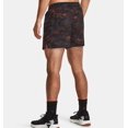 thumbnail image 2 of Short Under Armour Project Rock Veterans Day Shorts, 2 of 5