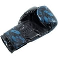 thumbnail image 2 of UFC Octagon Camo Boxing Gloves - 10oz, Black - Training/Sparring Gloves for MMA, Boxing, Kickboxing, Cardio, Home Gym & Bag Work - Best Gloves for Beginners, 2 of 8