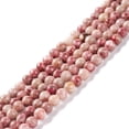 thumbnail image 1 of Natural Maifanite/Maifan Stone Beads Strands Dyed Round Flamingo 4~4.5mm Hole: 1mm about 91~100pcs/strand 14.96~15.35 inch(38~39cm), 1 of 4
