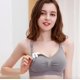 thumbnail image 2 of Sujetador de lactancia TUNC sin costuras con extensores y clips adicionales, 2 of 2