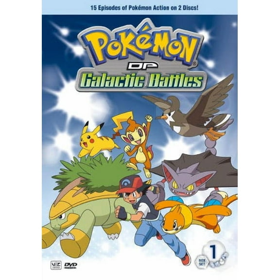 Pokemon Diamond & Pearl Galactic Battles Gift Set Vol. 1 (2pk) [DVD]