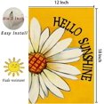 thumbnail image 6 of Daisy Summer Garden Flag 12.5x18 Double Sided for Outside, Hello Sunshine Floral Seasonal Yellow Yard Flag Outdoor Decoration 9-12, 6 of 6