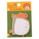 thumbnail image 4 of Kearding Cute Animal Sticky Notes Kawaii refrigerador estudiante escuela Memo pegatina para niños fiesta bolsas relleno tortuga Type2 NO2, 4 of 6