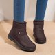 thumbnail image 4 of NECHOLOGY Botas Mujer Adulto Femenino Zapatos Botines de mujer Zapatos de cuña gruesa para mujer con bloques de colores a la , botas, botas para mujer (Brown, 8.5), 4 of 7