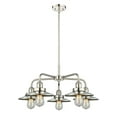 thumbnail image 4 of Innovations Lighting  Ballston Urban - 5 Light 26" Stem Hung Chandelier Antique Brass, 4 of 5