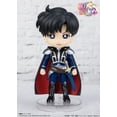 thumbnail image 2 of NACIONES TAMASHII - Pretty Guardian Sailor Moon - Prince Endymion Bandai Spirits Figuarts Mini figura de acción, 2 of 5