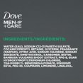 thumbnail image 4 of Dove Men Care Hair Fall Protection 2-in-1 Shampoo and Conditioner, 4 of 8