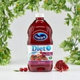 thumbnail image 2 of Ocean Spray Diet Cran-Pomegranate Juice Drink, 64 Ounce Bottle (Pack of 2), 2 of 4