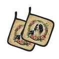 thumbnail image 2 of English Springer Spaniel and Flowers Pair of Pot Holders, 2 of 2
