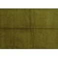 thumbnail image 1 of Ahgly Company Indoor Rectangle Abstract Green Contemporary Area Rugs, 7' x 9', 1 of 1