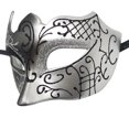 thumbnail image 3 of Máscara de maquillaje de carnaval para hombres Máscara romana de carnaval Máscara de fiesta de actuación Máscara facial para hombres, 3 of 4
