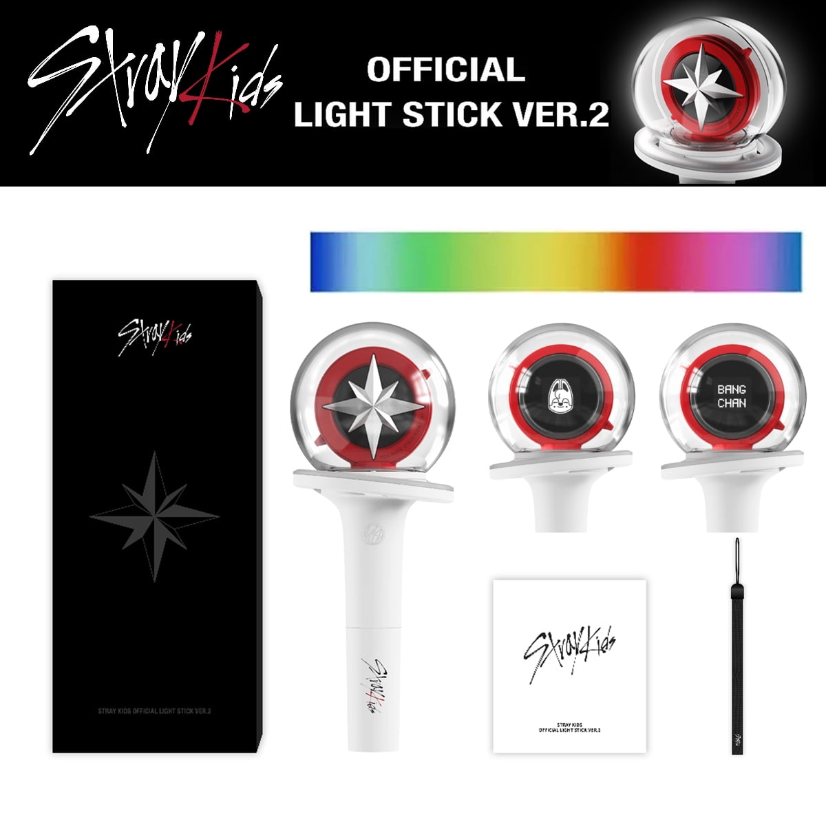 TXT Official Lightstick Ver. 2 - Walmart.com
